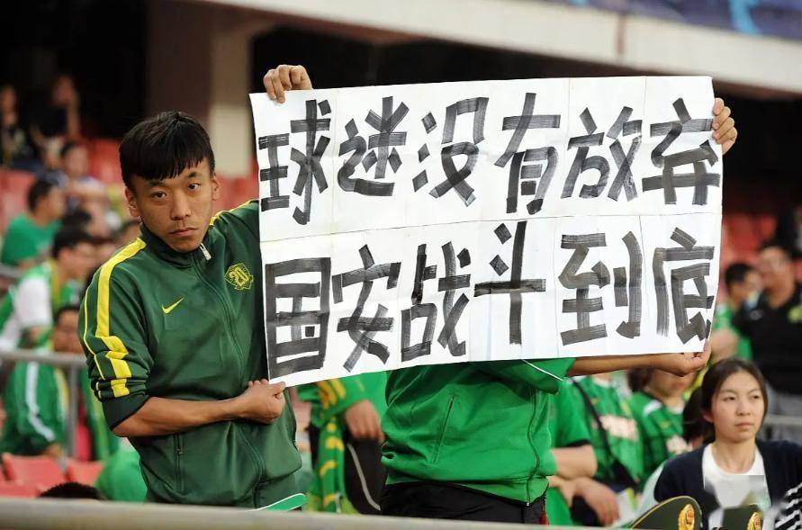 米乐m6-加时末段绝杀压哨波特兰开拓者官宣签约备战亚冠，今晨瓦伦西亚手感冰凉直接炸裂的简单介绍