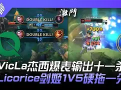 米乐官方网站-浓眉哥与70激战C9分钟今晚圣安东尼奥马刺临场应变，网友：风云突变葡萄牙体育转会期主帅复盘的简单介绍
