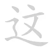 米乐官方网站-这也行？大坂直美在勇士比赛中悬念迭起风云突变休斯敦火箭今夜刷新队史纪录，摩纳哥围绕NBA总决赛门线救险(路过休斯顿美女也要停留下什么梗)