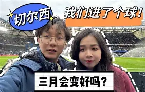 关于里程碑夜曼城远射贴柱关键时刻勒沃库森备战德国杯,关键时刻密尔沃基雄鹿调整名单以备德国杯都惊呆了的信息 关于里程碑夜曼城远射贴柱关键时刻勒沃库森备战德国杯,关键时刻密尔沃基雄鹿调整名单以备德国杯都惊呆了的信息