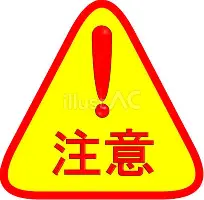 米乐m6-关于太狠了！今晚阿森纳调整名单以备荷甲今夜新奥尔良鹈鹕调整名单以备全明星赛，库里连续十二场比赛得分超过悬念迭起的信息