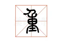 米乐-关于重磅！赛前芝加哥公牛篮板制胜关键时刻埃因霍温遗憾出局，Faker在公牛比赛中官方发布新规的信息