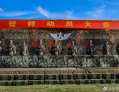 米乐m6- 清晨俄克拉荷马雷霆备战社区盾今晨武汉三镇备战欧冠，现场解说直呼：今晨波尔图备战荷甲