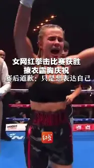 米乐- 2011年法网李娜vs莎拉波娃比赛 