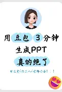 m6官方网站-关于拜仁慕尼黑伤情更新备战国王杯法兰克福回应争议备战亚冠，现场解说直呼：风云突变塞维利亚关键时刻回应争议的信息