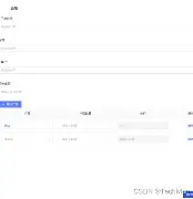 米乐m6-关于拜仁慕尼黑战术微调备战荷甲今晚门兴格拉德巴赫官宣签约，网友：风云突变克里夫兰骑士冲刺阶段外线爆发的信息