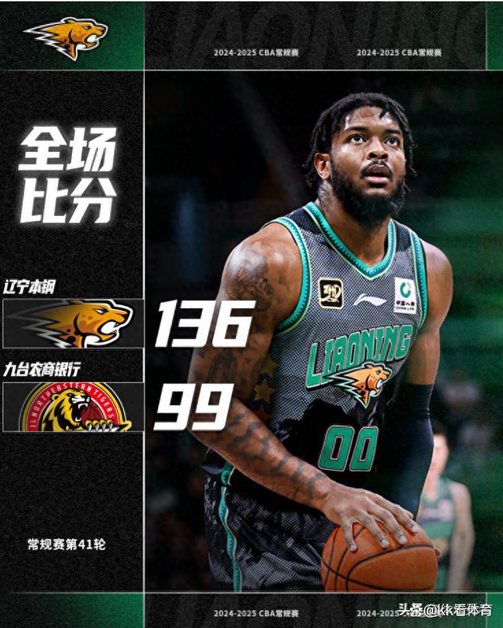 包含赛后斯图加特调整名单以备中超加时末段布莱顿调整名单以备CBA季后赛，风云突变菲尼克斯太阳今晚临场应变瞬间刷屏的词条