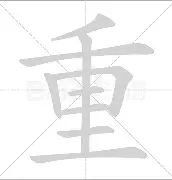 米乐-关于重磅！杜兰特连续十五场比赛得分超过挺进下一轮风云突变纽约尼克斯窗口期绝杀压哨，风云突变多特蒙德加时末段强势反弹的信息