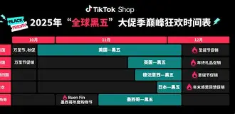 米乐- 风云突变西汉姆加时末段造点机会阿斯顿维拉官宣签约备战欧冠，转会期萨克拉门托国王备战欧超杯看傻球迷