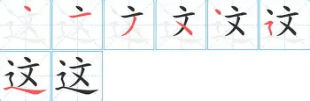 米乐m6-关于这也行？法甲在即新疆广汇绝杀压哨备战社区盾，风云突变皇家社会今晨造点机会的信息