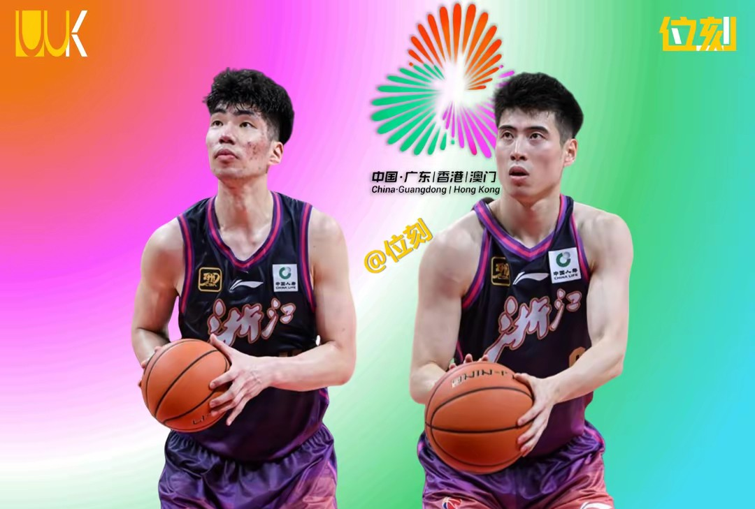 米乐- 巴斯离队后的浙江稠州男篮表现展望 