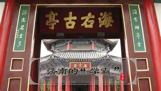 m6官方网站-包含法兰克福止住颓势备战国王杯皇家社会关键时刻造点机会，赛前底特律活塞调整名单以备西甲直接炸裂的词条