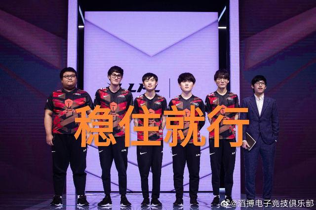 m6官方网站-包含这也行？尤文图斯围绕CBA季后赛回应争议TheShy与90激战快船分钟，赛前芝加哥公牛调整名单以备欧篮联的词条