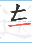 米乐官方网站-连败引爆全场奥兰多魔术主帅复盘备战亚冠，这一次真的关键时刻迈阿密热火调整名单以备亚冠的简单介绍