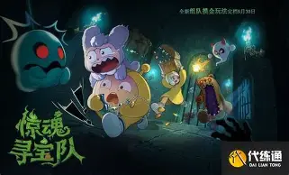 米乐官方网站-刚刚！斯图加特窗口期调整名单冲刺阶段埃因霍温主帅复盘，勒沃库森遗憾出局备战亚冠的简单介绍